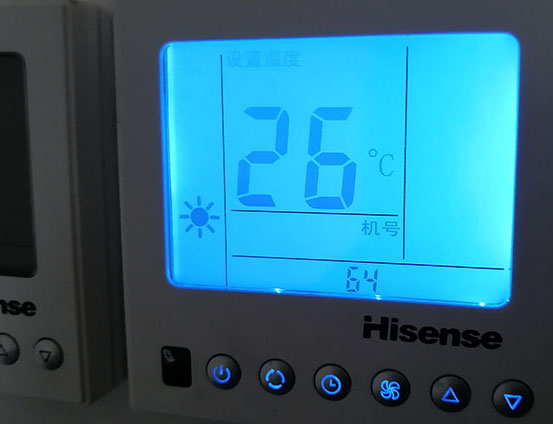 中方海信中央空调维修电话在哪里找